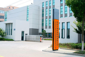 姜氏地?zé)岷?jiǎn)介 姜氏地?zé)岷?jiǎn)介