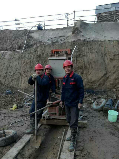 山東豐縣盛世茗居 山東豐縣盛世茗居