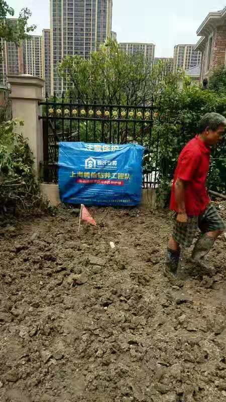 嘉興市平湖區(qū)濱江花園小區(qū)地源熱泵分水器 嘉興市平湖區(qū)濱江花園小區(qū)地源熱泵分水器