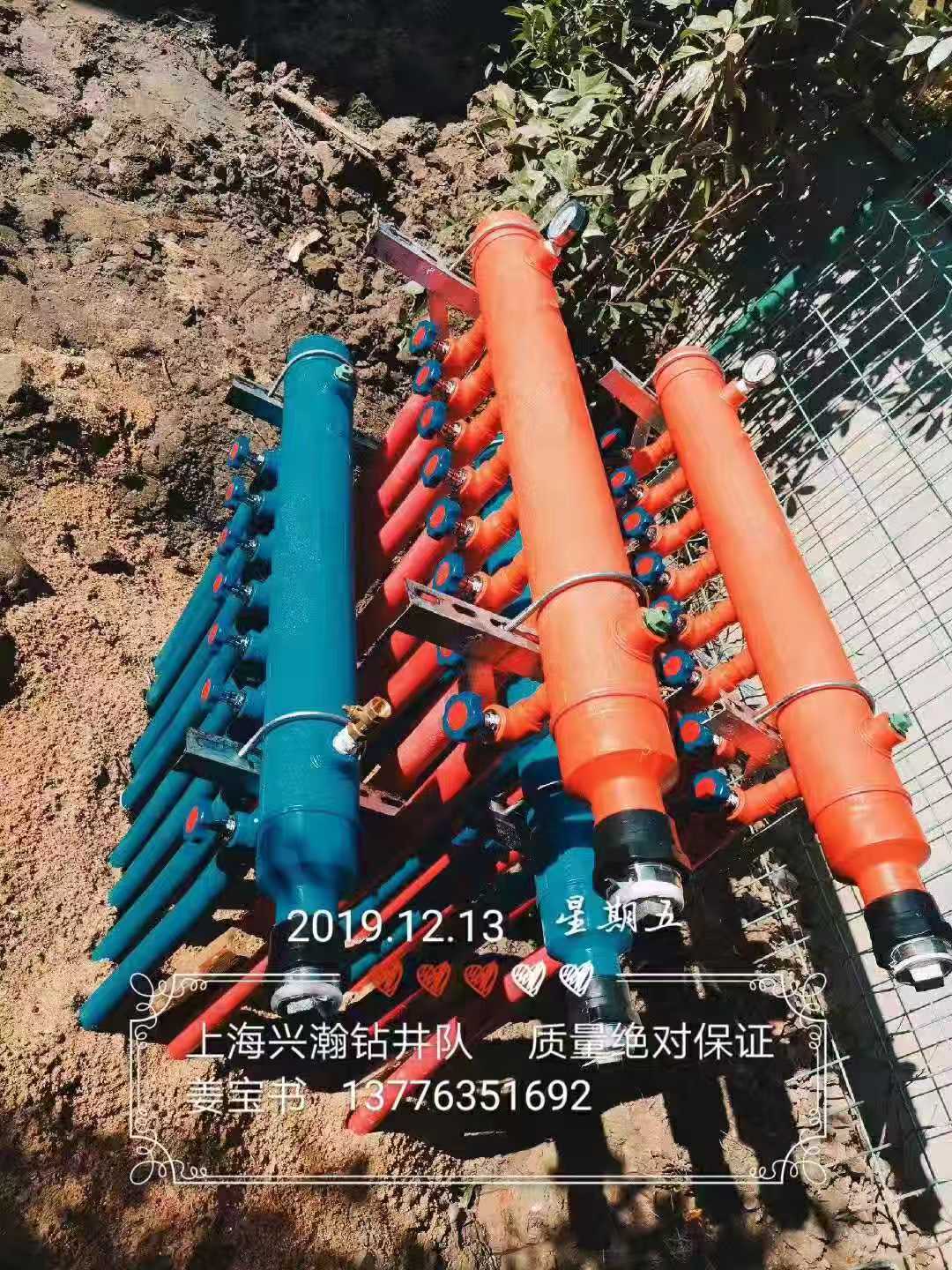 上海市松江區(qū)新虹橋別墅53號 上海市松江區(qū)新虹橋別墅53號