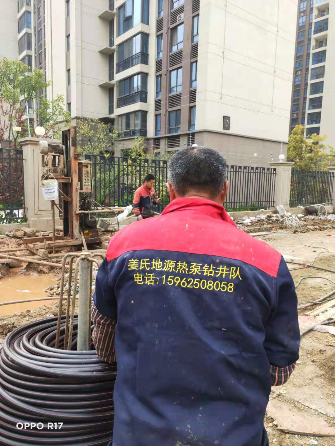 安徽市滁州區(qū)別墅地源熱泵鉆井施工現(xiàn)場(chǎng).jpg